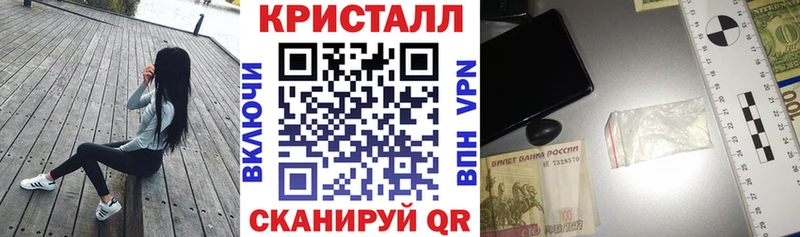 Купить где Выборг АМФЕТАМИН 98%
