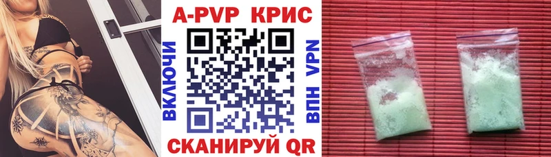 Alpha PVP СК Выборг