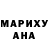 ТГК Wax Anastasia Semywolos