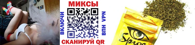 БУТИРАТ оксибутират Купить Выборг