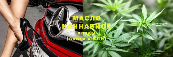 альфа пвп Инсар