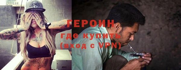 альфа пвп Инсар
