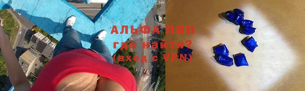 первитин Иннополис