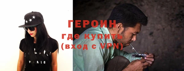 первитин Иннополис
