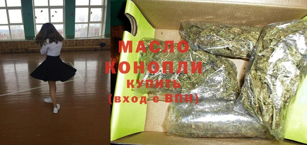 альфа пвп Инсар