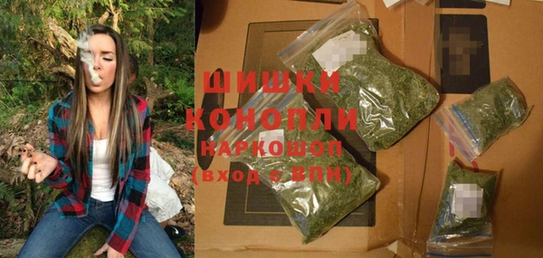 первитин Иннополис
