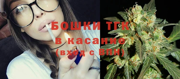 первитин Иннополис