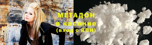 первитин Иннополис