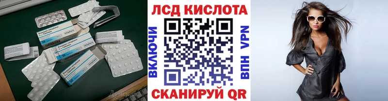 ЛСД экстази ecstasy  Купить закладки  Выборг 