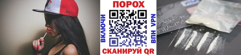 МЕТАМФЕТАМИН Декстрометамфетамин 99.9%  Купить где  Выборг 
